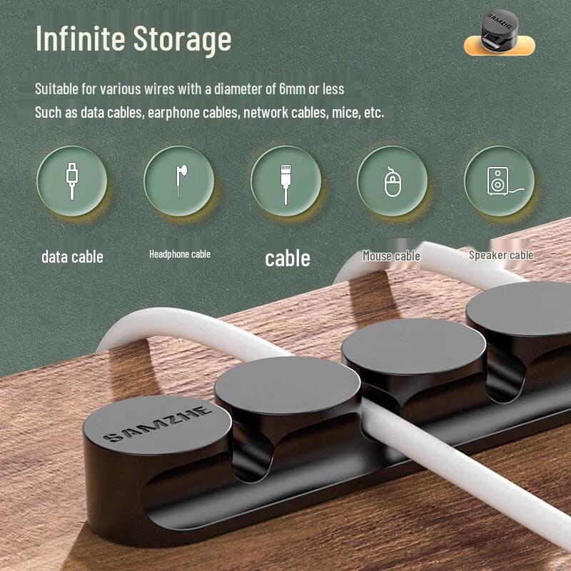 Shan Ze Desktop Cable Organizer Clips