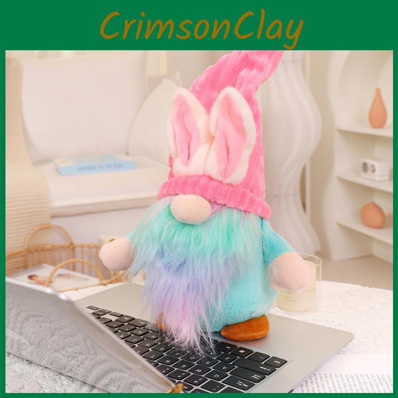 Elf Magic Rabbit Dwarf Old Man Plush Toy Stuffed Doll Bedroom 35cm Decoration