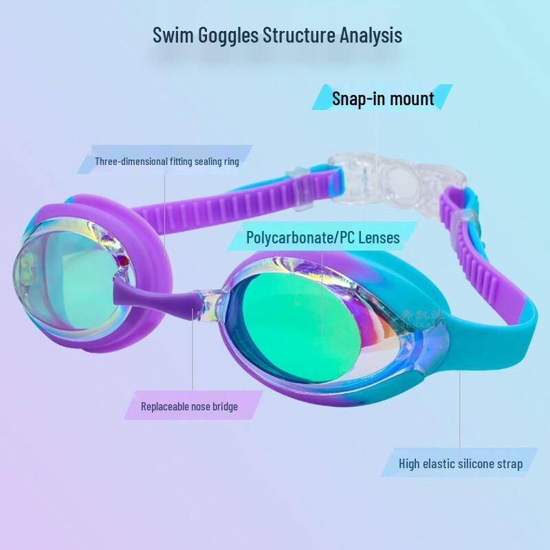 Yuzhan Children's Small Frame Swimming Goggles