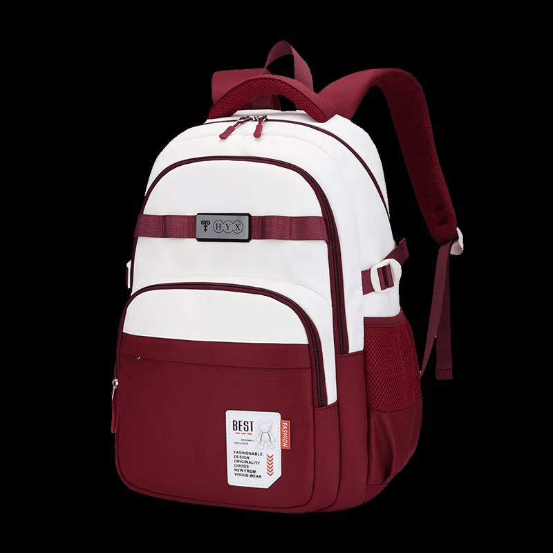 Hengyuanxiang Youth Backpack HYX0667 Primary School