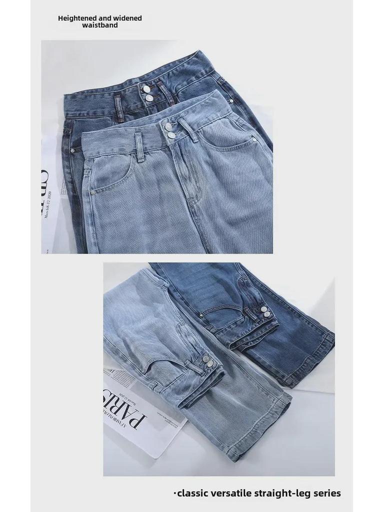 Women's Wide-Leg Tencel Denim Pants with YKK Zipper - Summer 2025 Draping Ice Silk Loose Fit