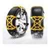 Rockykey 6 Pieces of Tire Chains, Non-metallic Car Tire Chains, Snow Chains, Car Chains, Easy to Install, No Jacking Required, Compatible with