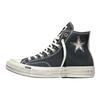 Madhappy x Converse Chuck 70 Μαύρα Unisex Αθλητικά Παπούτσια Egret A19147C