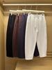 Women's Spring & Autumn Tapered Elastic Waist Cotton Carrot Pants - Slimming, Comfortable, Cropped, Loose Fit