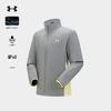 Under Armour Unisex Outdoor Water-Repellent Windproof Jacket