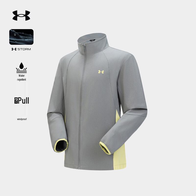 Under Armour Unisex Outdoor Water-Repellent Windproof Jacket