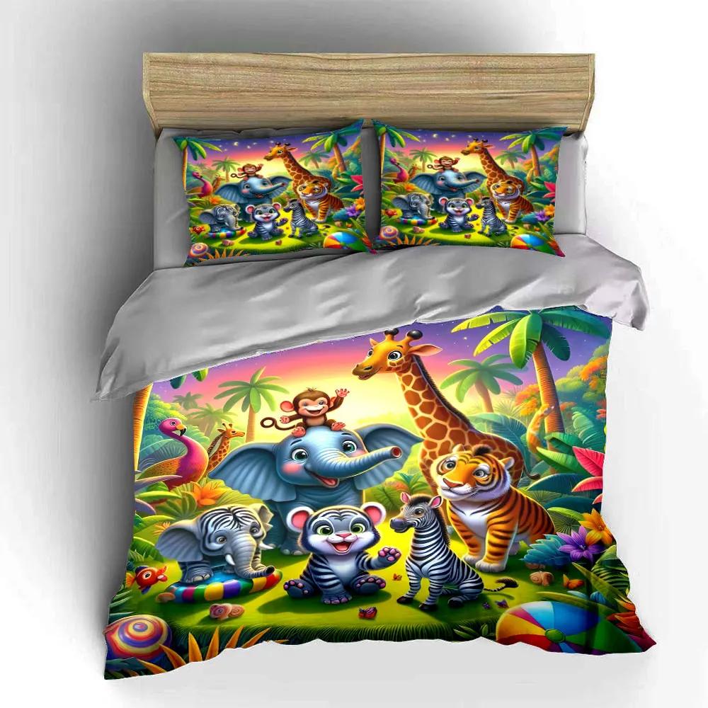"Safari Animal Decor Set" Bedding Set with 1 Duvet Cover 2 Pillowcases Single Double King Queen Gift