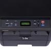 Lenovo M3070D A4 Mono Laser All-in-One Printer CN Plug (adapter Included)