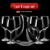 ZISIZ High-End Handmade Glass Red Wine Decanter Set