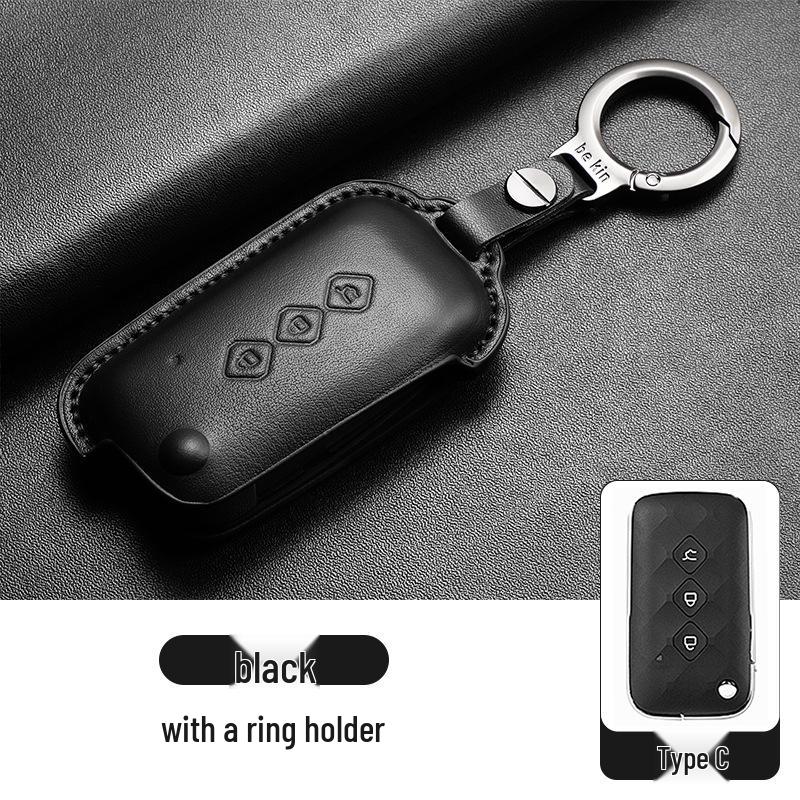 Wuling Xingchen/Xingchi/Jiachen Folding Key Fob Holder