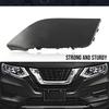 PIT66 Front Bumper Tow Hook Cover Compatible with 2017 2018 2019 2020 Nissan Rogue 622A0-6FL0H