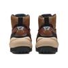 Sacai X Nike Magmascape Light British Tan Unisex Sneakers Black FN0563-200