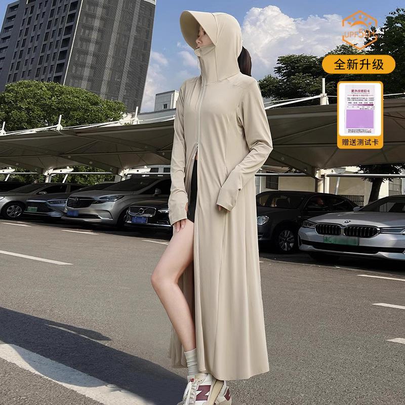 Ganzkörper lange Sonnenschutzkleidung für Damen 1011 neu bis zum Knöchel UV-Schutz schmale Taille Eis Seide Rock Sonnenschutzkleidung