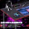 Victone Gaming Desk Desk Computer Desk Year Width 107cm Desk PC Desk Study Desk Desk Storage Work Desk Gaming Desk Desk with Rack Desk Work Desk
