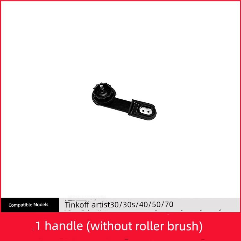 

Suitable for Timko Floor Washing Machine Accessories Artist40 30S 50 70 Fuwan Roller Brush Filter Cleaning Fluid 1 Roller Brush Handle [Original Quality]