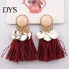 1Pair Women Bohemian Tassels Sequins Ear Stud Dangle Earrings Banquet Jewelry