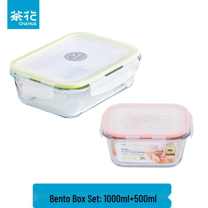 Camellia Tempered Glass Food Container Set