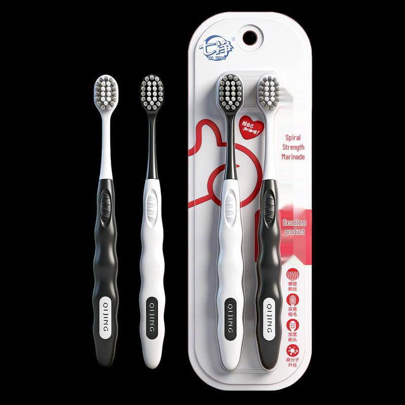 Qijing Premium Adult Toothbrush