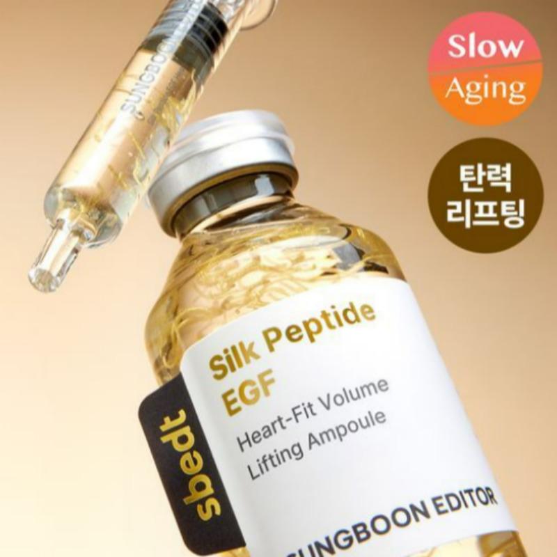 Ingredient Editor Silk Peptide EGF Heart-Fit Volume Lifting Ampoule 40ml