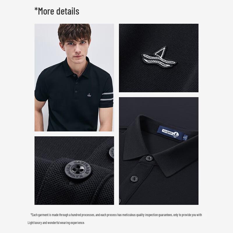Navigare Men's Skin-Friendly Stretch Short-Sleeve Polo Shirt
