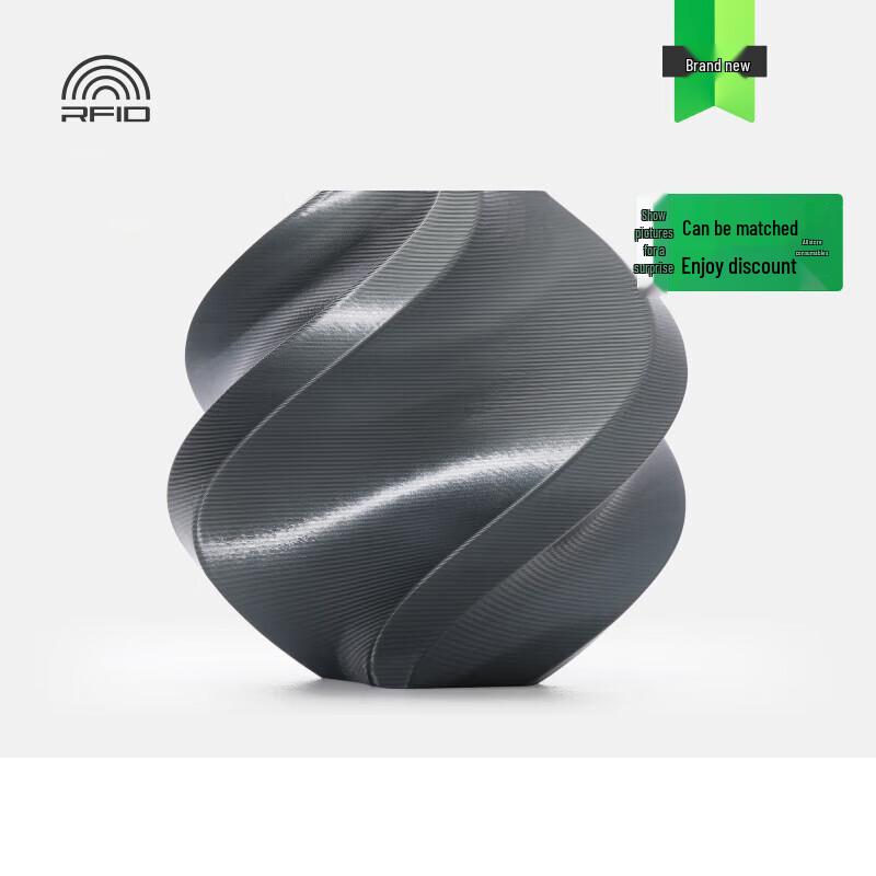 Bambu Lab PLA Silk+ 3D Printer Filament