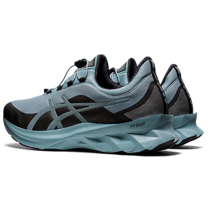 ASICS Novablast Light Steel Sneakers 1201A133-400