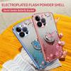 Moto G73 Electroplated TPU Glitter Phone Case: Gradient, Anti-Drop, Soft Shell for E22, G84, G53, G60.