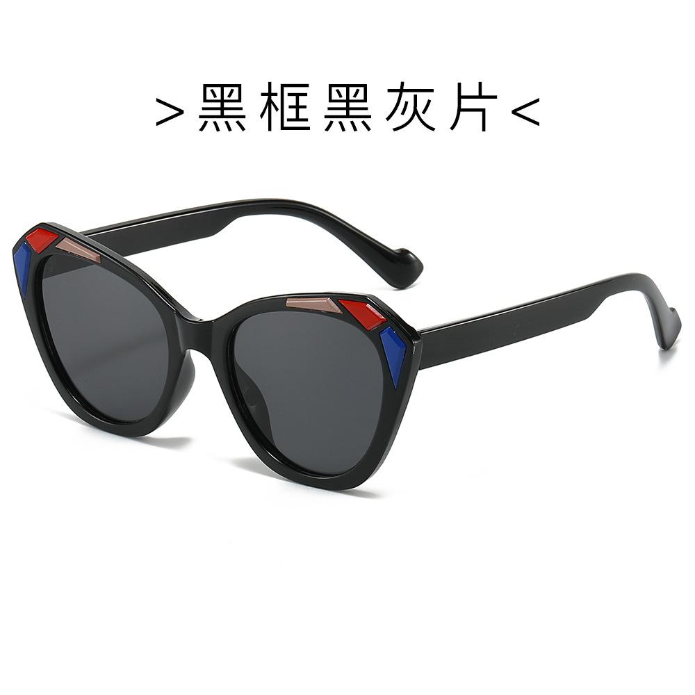Cat'S Eye Large Frame Sunglasses Personalized Women'S Sunglasses High-End Catwalk Sunglasses