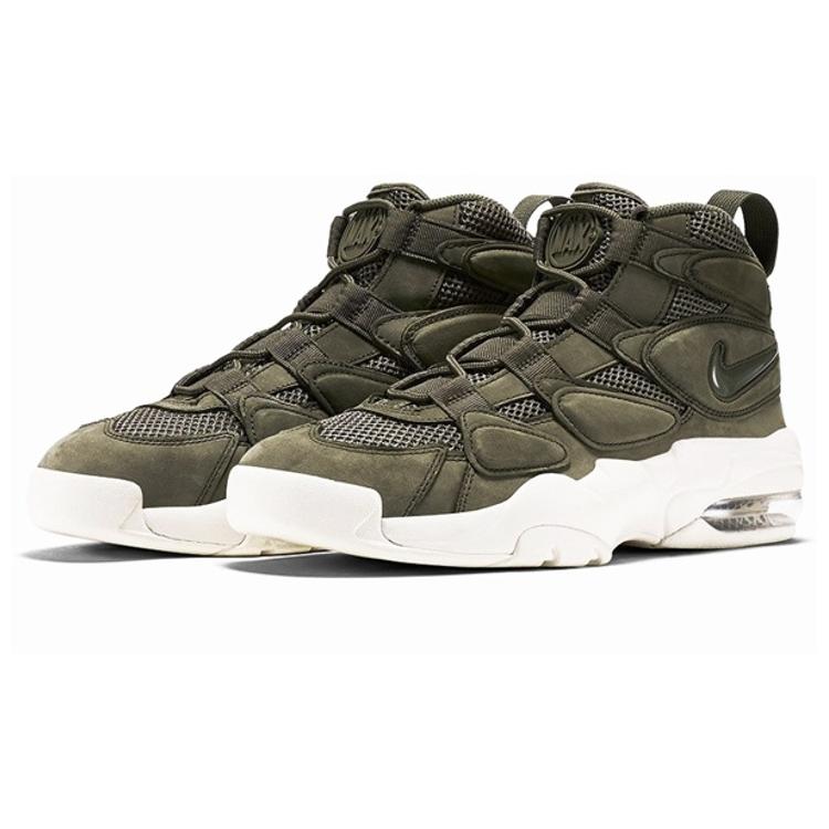 New Nike Air Max 2 Uptempo Urban Haze 919831-300