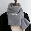 Korean Style Solid Color Knitted Wool Scarf - Women's Autumn & Winter Imitation Cashmere Neck Warmer