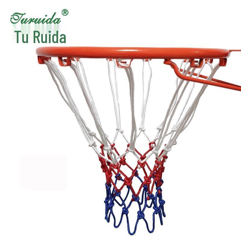 Tourida Standard Basketball Net