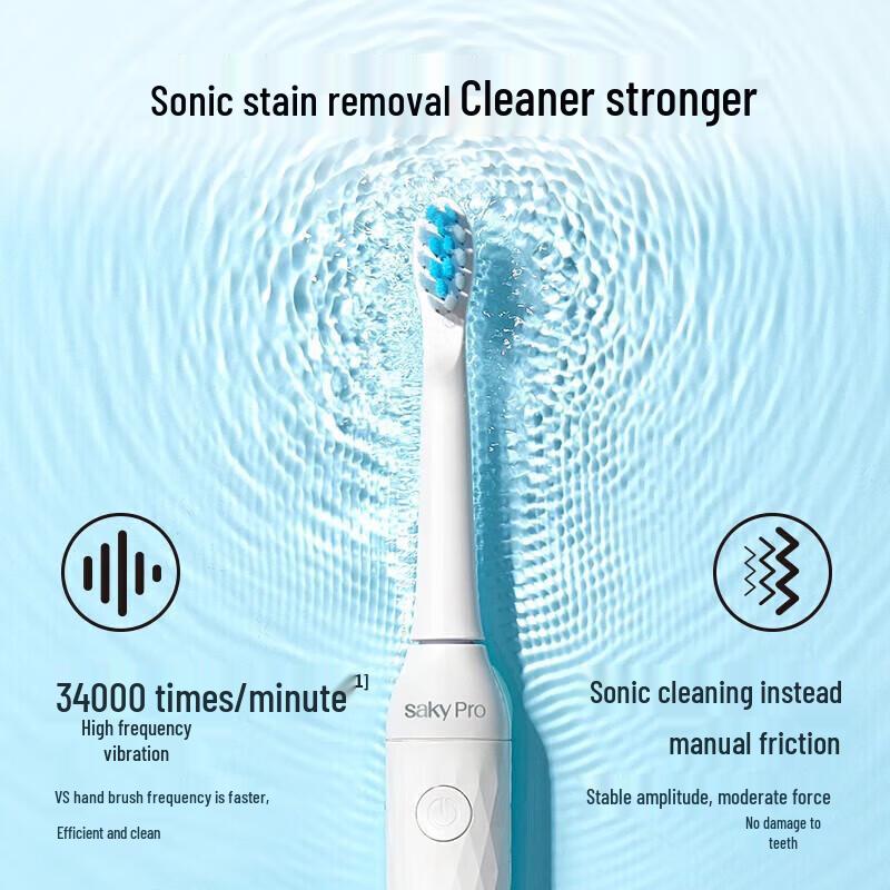 Saky N1 Compact Sonic Electric Toothbrush (Couples' Edition) CN plug (adapter included)