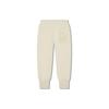 Li Ning X Jackie Chan Collaboration Kung Fu Series Solid Color Mid Waist Tapered Knit Sports Pants Men Pants Paper-White AKLT663-3