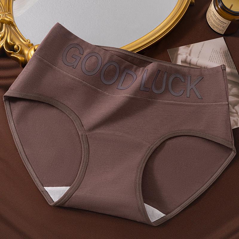 Stylish Antibacterial Cotton Mid-High Waist Women s Briefs L (100-120 catties)