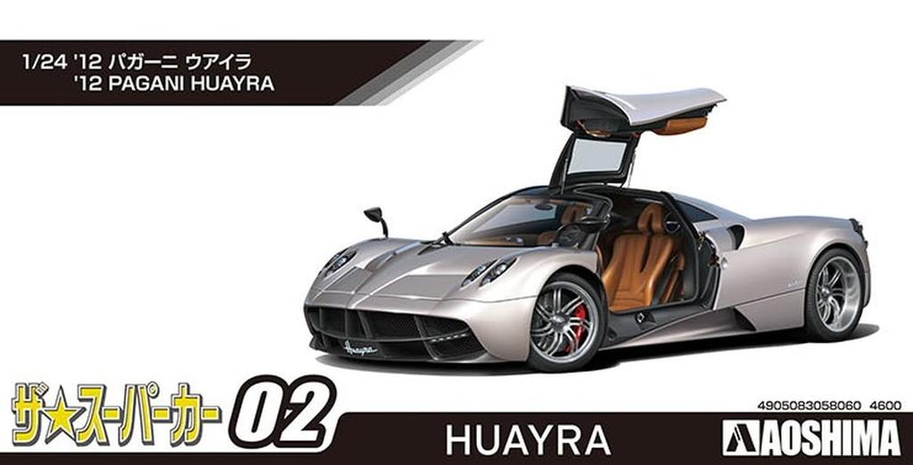 Aoshima Bunka Kyozaisha The Supercar Series Pagani Huayra 2012 Plastic Model Black 1/24 No.02