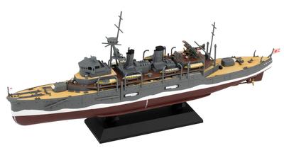 Pit Road Japanese Navy Submarine Tender Chogei Plastic Model W263 1/700 1942/1944 (Ship)