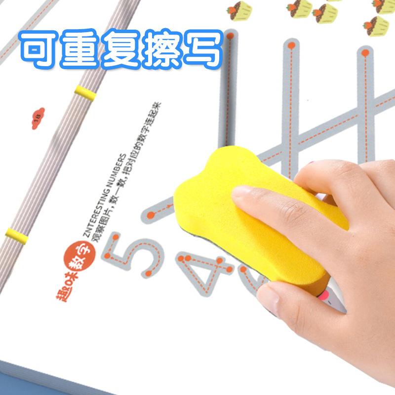 Magical Tracing Workbook Educational Montessori Books for Children Pen Control Training Reusable Calligraphy Copybook for Kids