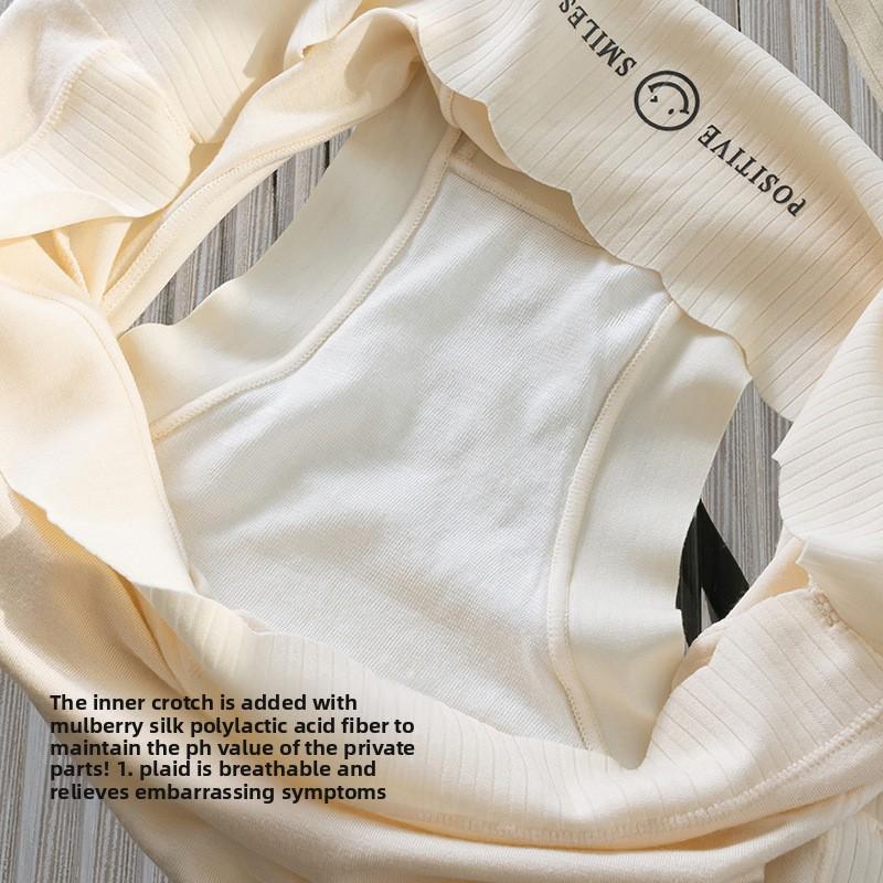 Damer Vår och Höst Maglyft Höft Antibakterisk Gren Ingen Markering Hög Midja Formande Höft Andningsbara Trosor