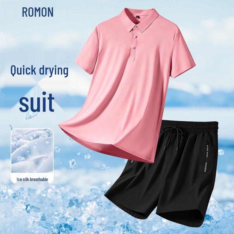 ROMON Men's 2026 Seamless Ice Silk Polo Shirt & Casual Shorts Set