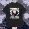 Jujutsu Kaisen cosplay anime manga sport T-shirt chemise costumes coton coton
