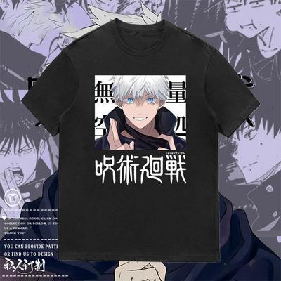 Jujutsu Kaisen Cosplay Anime Manga Sport T-Shirt Hemd Kostüme Baumwolle Baumwolle