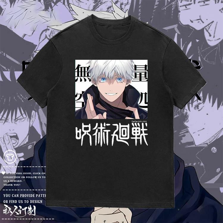 

Jujutsu Kaisen косплей аниме манга спортивная футболка рубашка костюмы хлопок хлопок 3XL