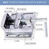 TONG YUE Table Vise, Small, Cutting and Drilling, Fixed, Small, Drill Press Vise, Tabletop Vise