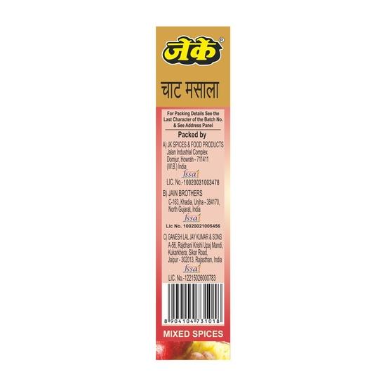 JK Chat Masala – Authentic Indian Spice Blend for Chat, Snacks (100g Pack of 5)