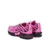 Кроссовки Nike Air Max Plus SE