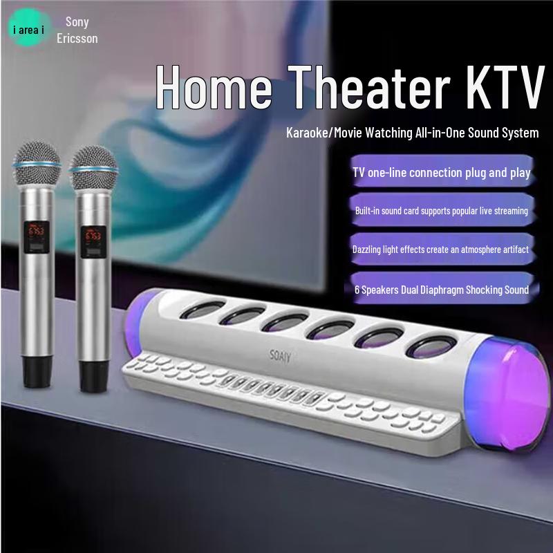 

Soai SG90 All-in-One Home KTV Speaker System