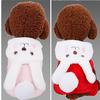 Warm Dog Coat Winter Coral Coat Lovely Rabbit Outfit Pet Dog Windproof Clothes Hoodie Pet Supplies