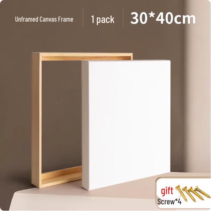 Холст для масляной живописи Handun из смешанного льна и хлопка с подрамником