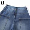 Izzue It Women's Retro Patchwork Wide-Leg Jeans