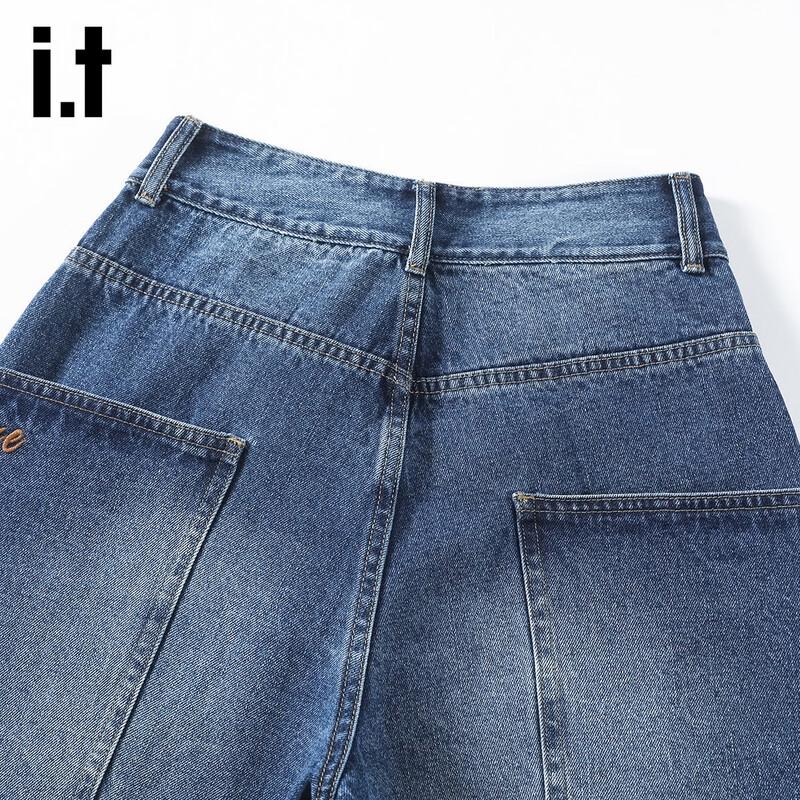 Izzue It Women's Retro Patchwork Wide-Leg Jeans